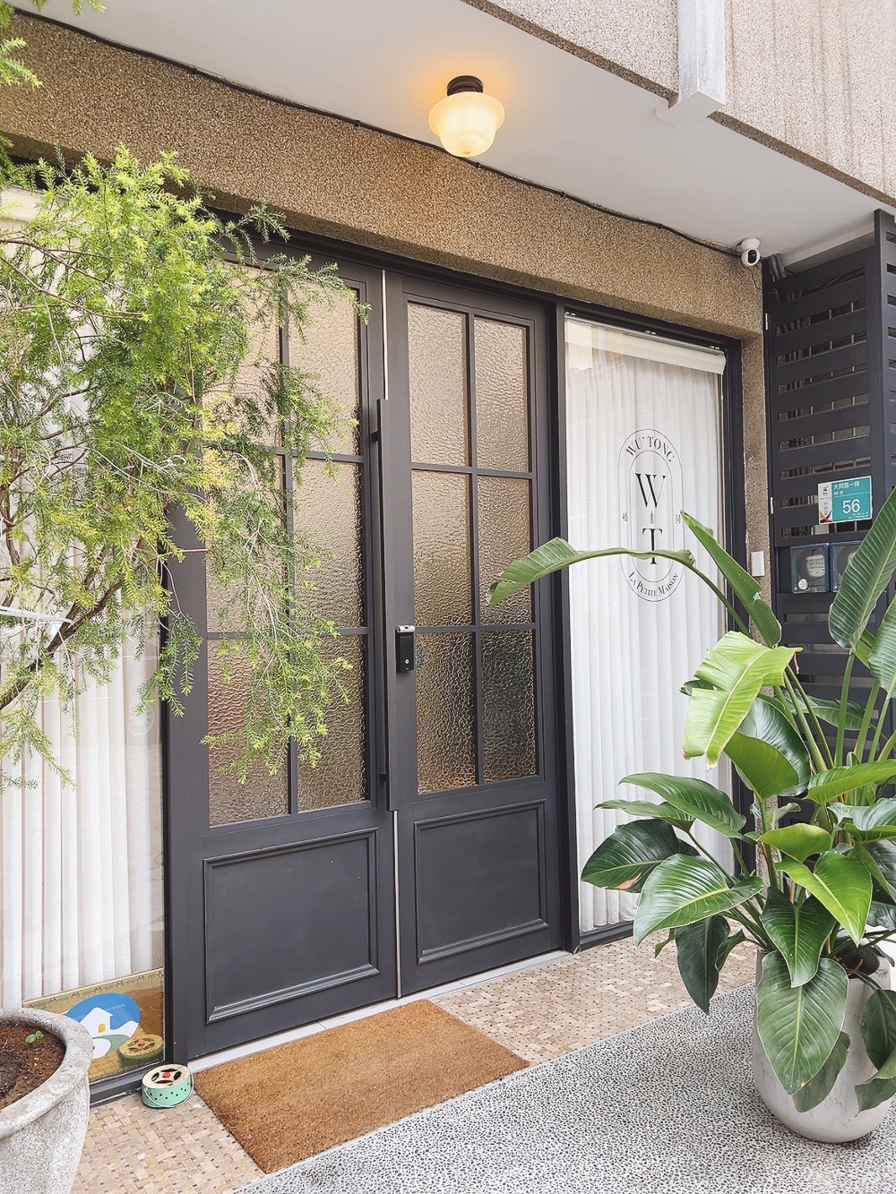 梧同 La Petite Maison包棟民宿